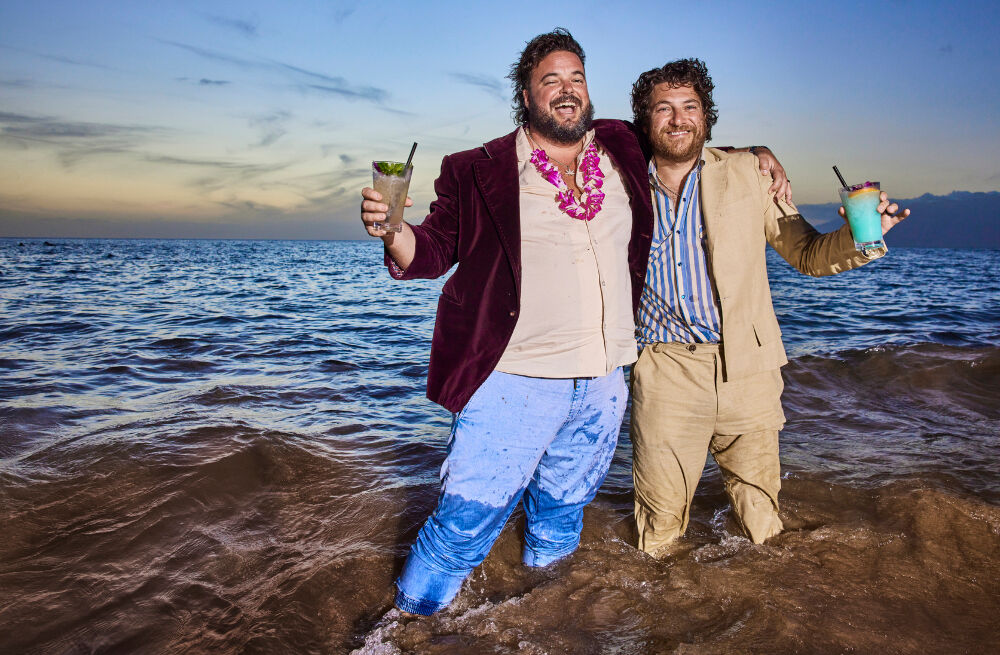 101 Places to Party Before You Die Maui